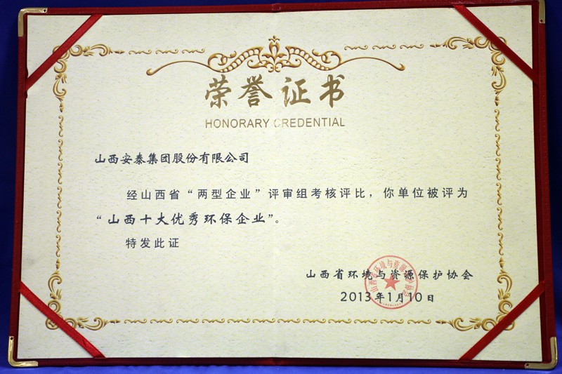 http://www.hdxjygj.com